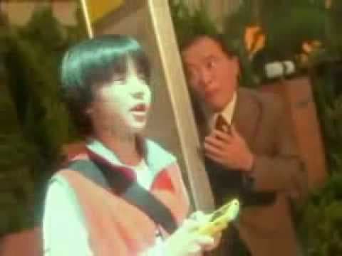 Trailer 1