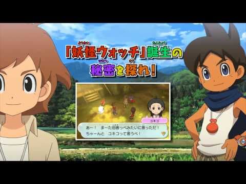 Trailer 1