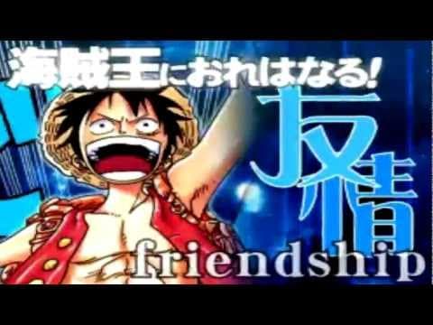 Trailer 1