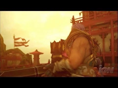 Trailer 1