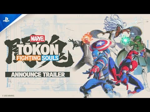 Trailer 1