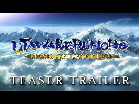 Trailer 2