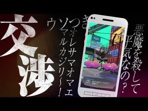 Trailer 1