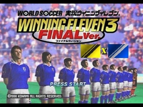 Trailer 1