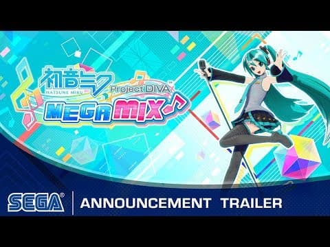 Trailer 3
