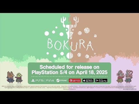 Trailer 3