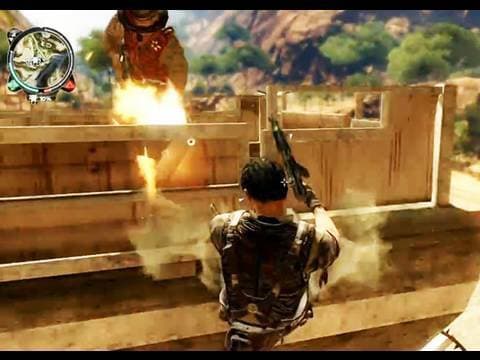 Trailer 2