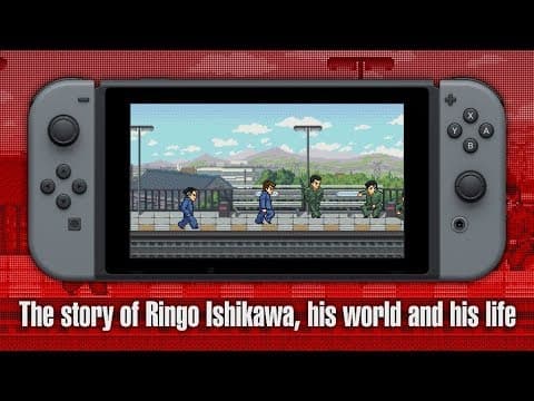 Trailer 1