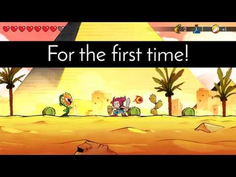 Trailer 1