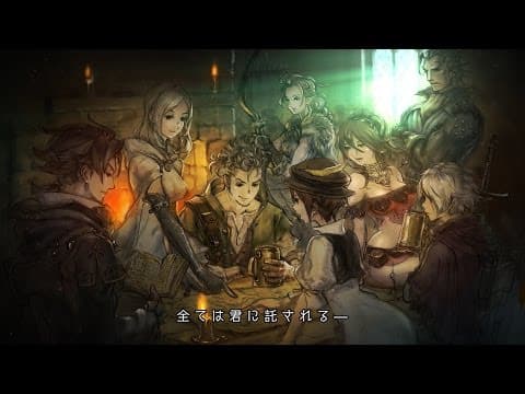 Trailer 1
