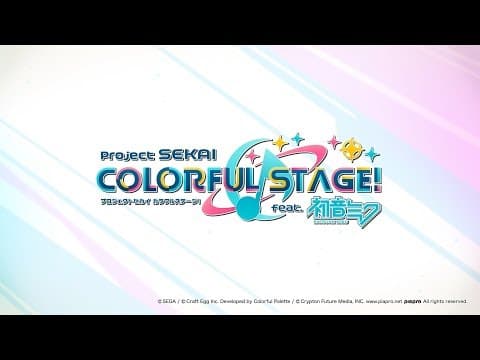 Trailer 1