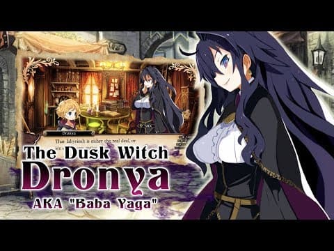 Trailer 7