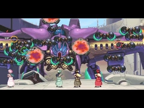 Trailer 2