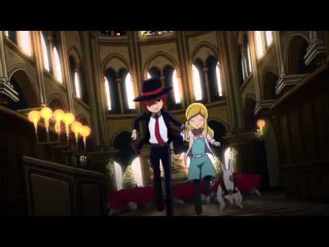 Trailer 8