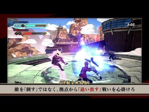 Trailer 1