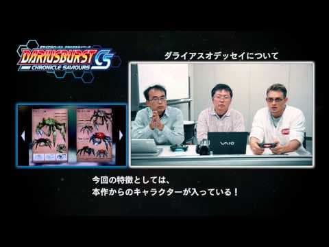 Trailer 1