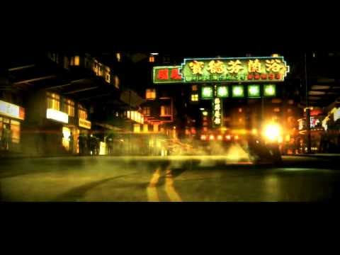 Trailer 2