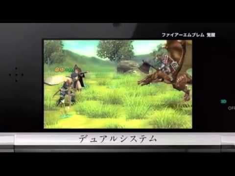 Trailer 2