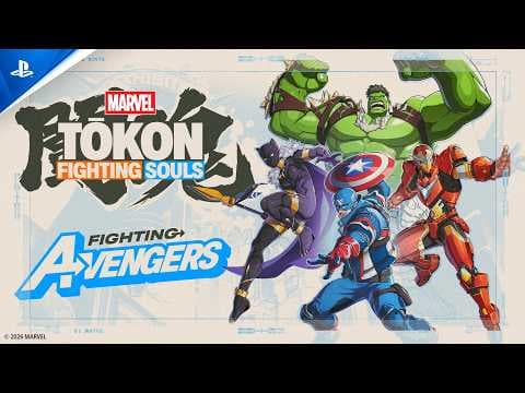 Trailer 7