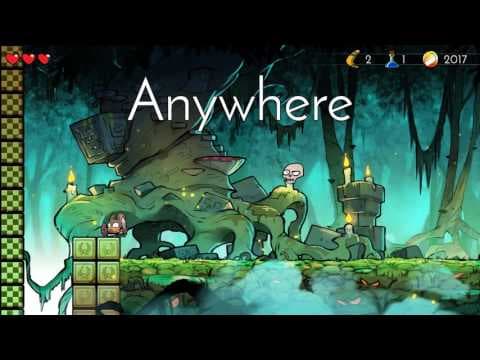 Trailer 2