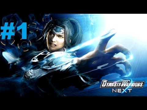 Trailer 2
