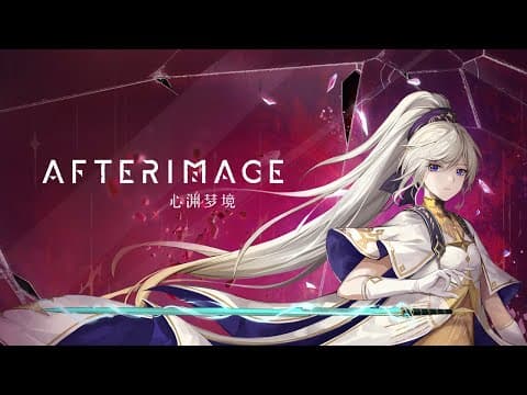 Trailer 1
