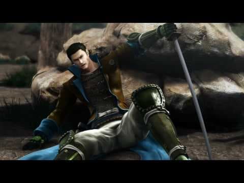Trailer 2