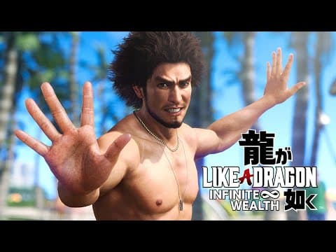 Trailer 5