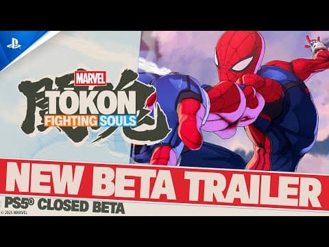 Trailer 4