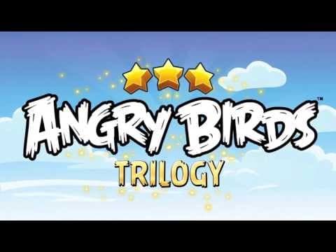 Trailer 1