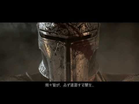 Trailer 6