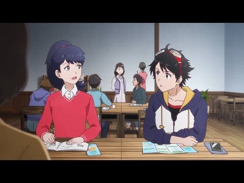 Trailer 1