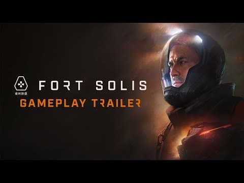 Trailer 3