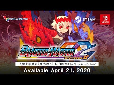Trailer 4