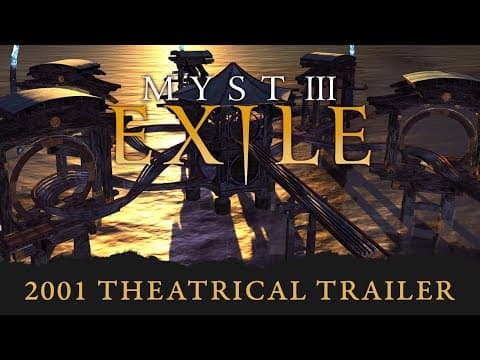 Trailer 5