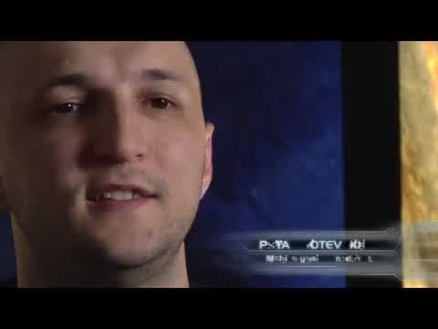 Trailer 4