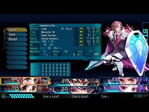 Trailer 3