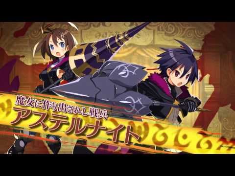 Trailer 1