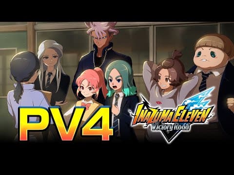 Trailer 1