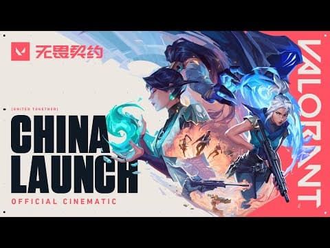 Trailer 15