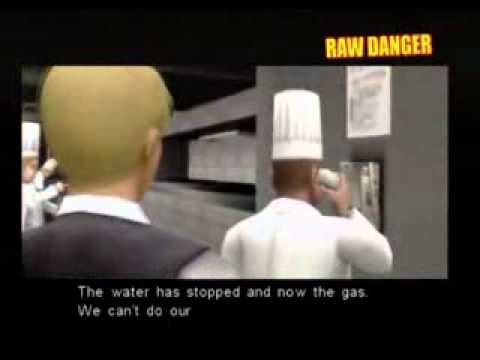 Trailer 1