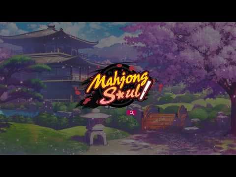 Trailer 2