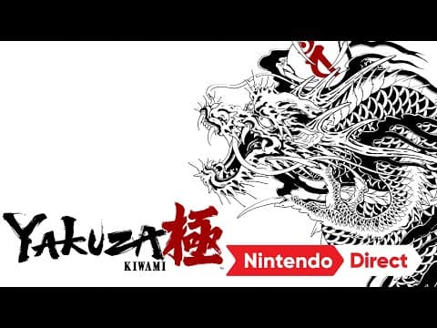 Trailer 8