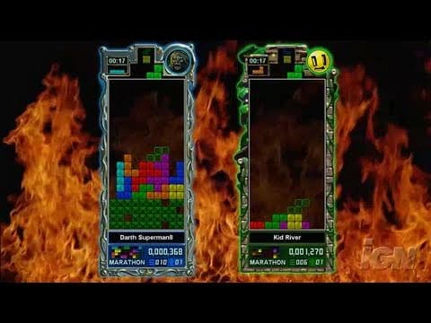 Trailer 1