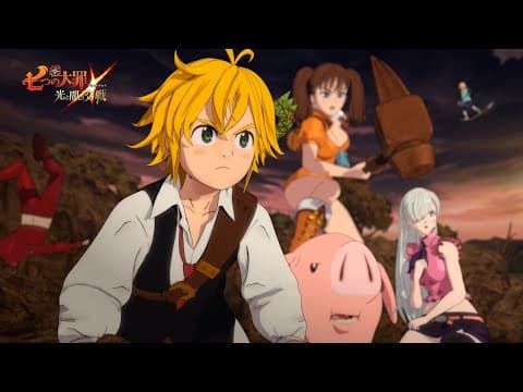 Trailer 1