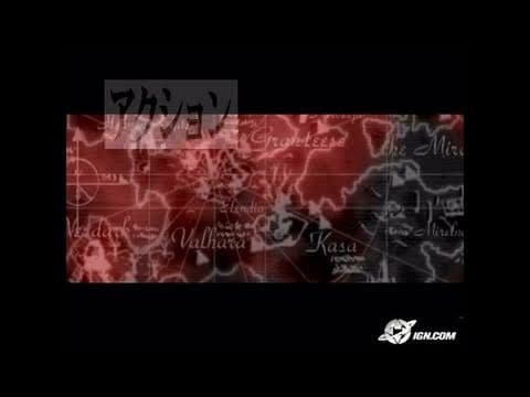 Trailer 2