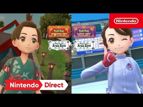 Trailer 2