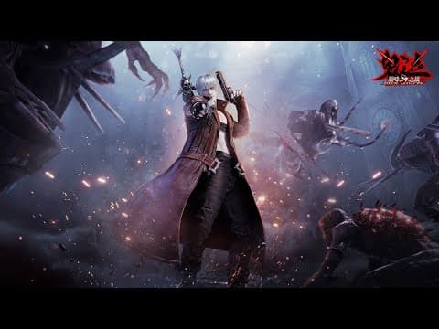 Trailer 5