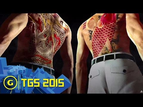 Trailer 1