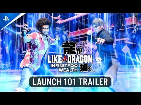 Trailer 7